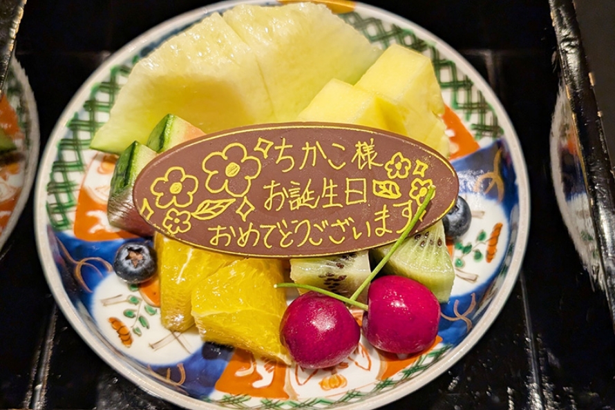 フルーツ盛合せ